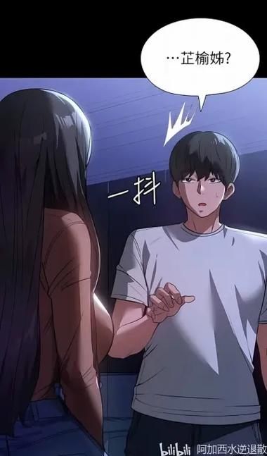 免费全本完结漫画