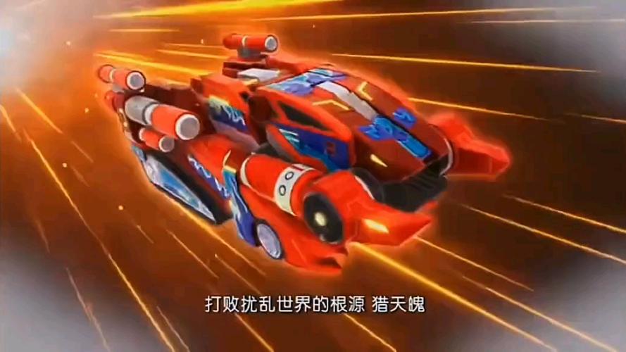 爆裂飞车3在线观看