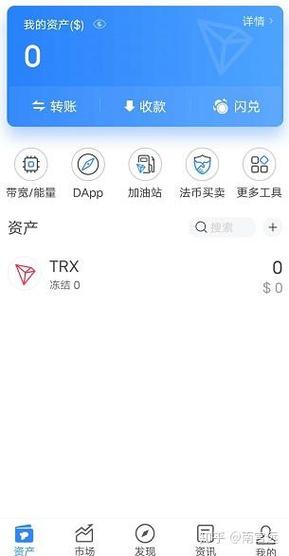 如何挖矿eos
