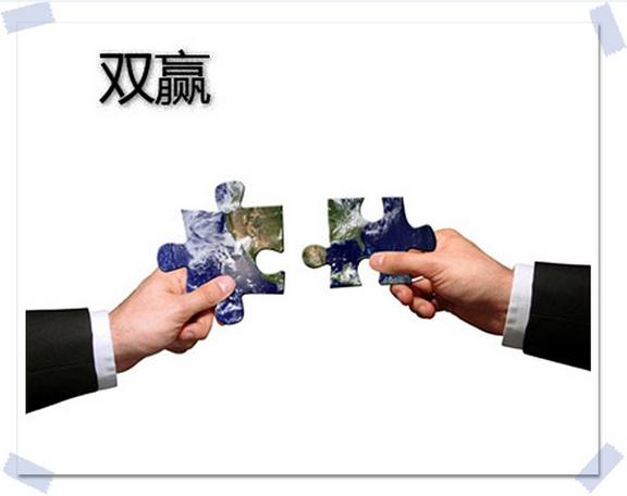 ipadpro一边充电一边玩图标
