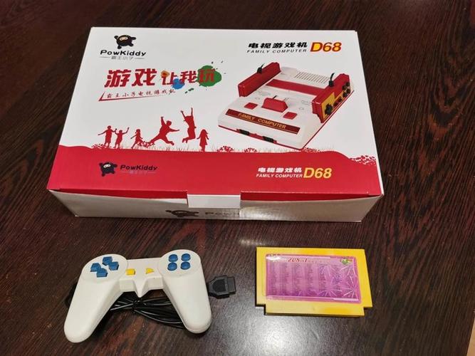 小霸王d30和d99区别图标