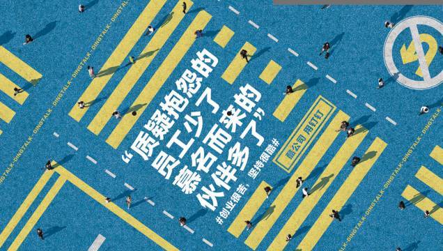 顶尖文案缩略图
