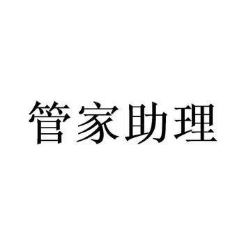 妈妈办卡用我的手机号可以吗