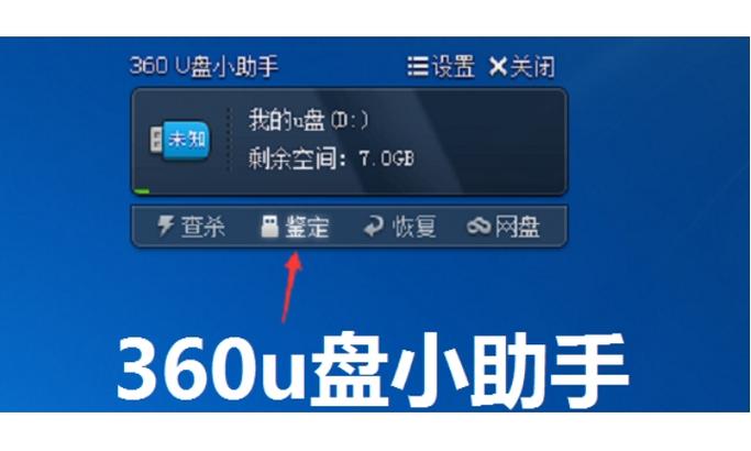 苹果手机怎么把128g改成g截图