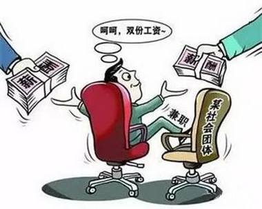 158团兼职交600元会费