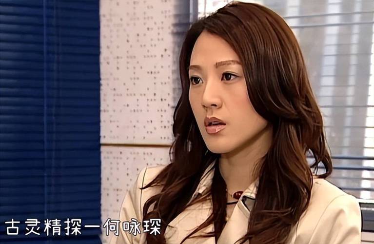 莲子心对心脏有好处吗缩略图