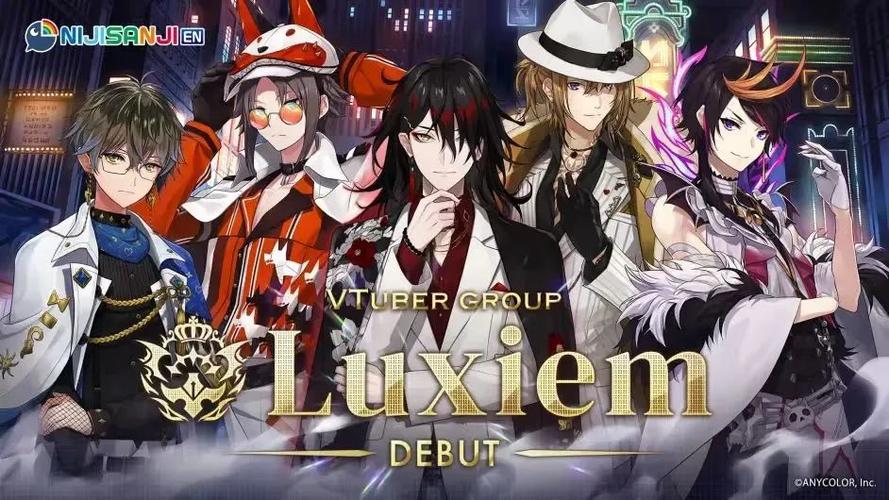 vtuber中之人颜值排行图标