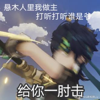 手机百度云文件批量重命名缩略图