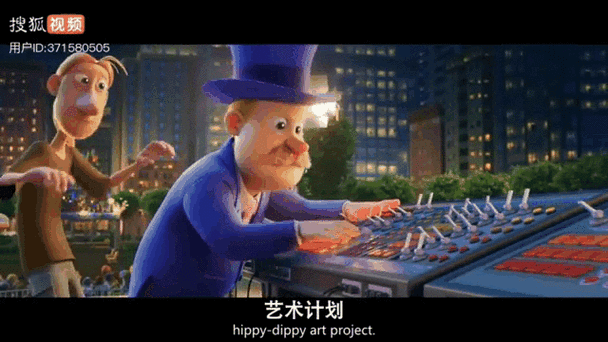 hippy框架