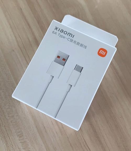 小米底部白线怎么设置