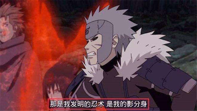火影之开挂人民币玩家