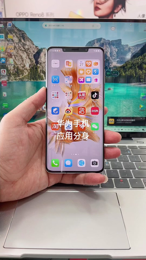 Al分身回答的靠谱吗
