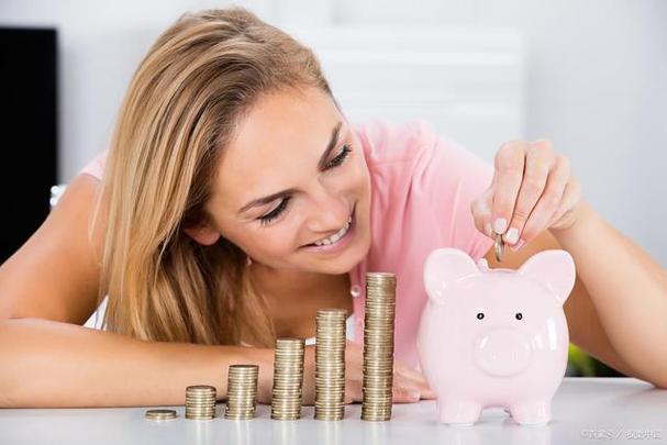 女人理财的10个技巧