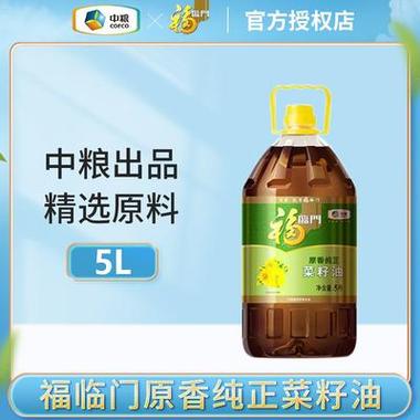 菜仔油的保质期有多久