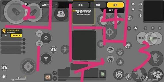 腊肠派对按键设置推荐