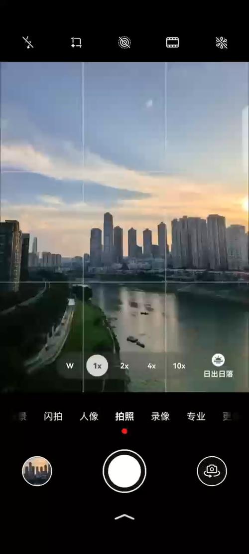 鸿蒙6微信拍照不保存到相册的步骤