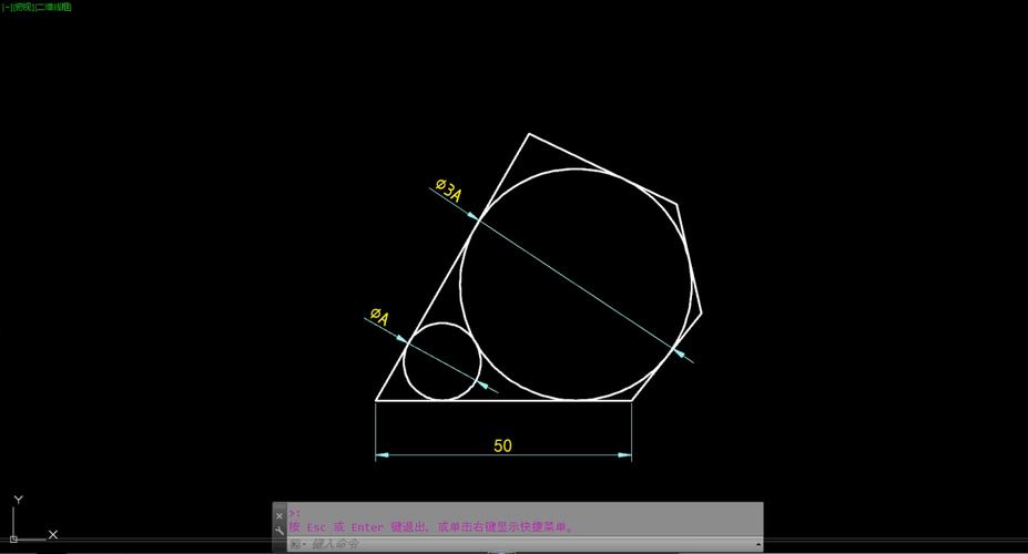 cad初学入门教程视频