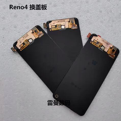 opporeno4se换屏幕总成视频