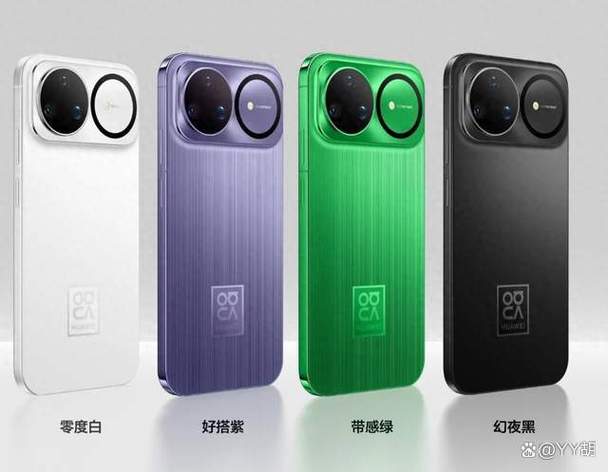 nova15ultra详细配置
