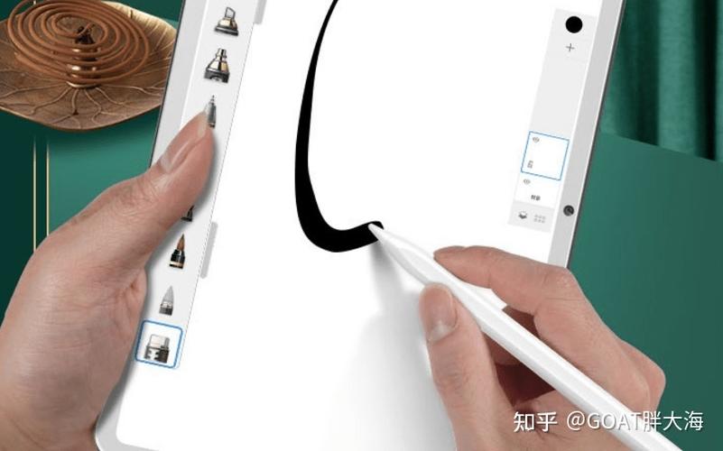 ipad2018可以用笔吗图标