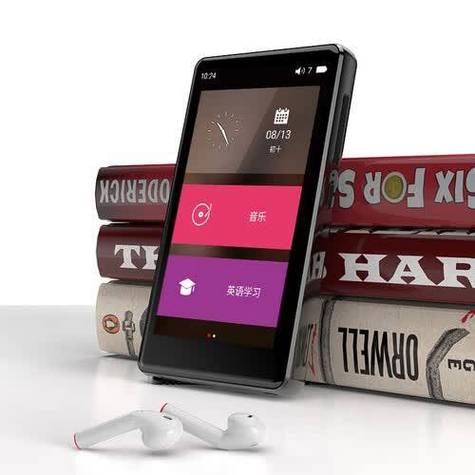 有没有带蓝牙功能的mp3图标