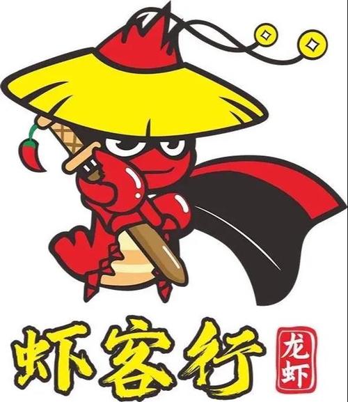 小康来打虾快速升级