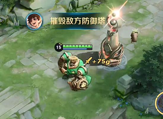 第一个无兵线偷塔是谁