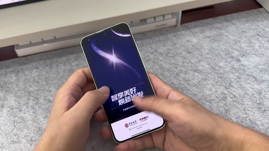 小米6手机开陀螺仪为什么用不了