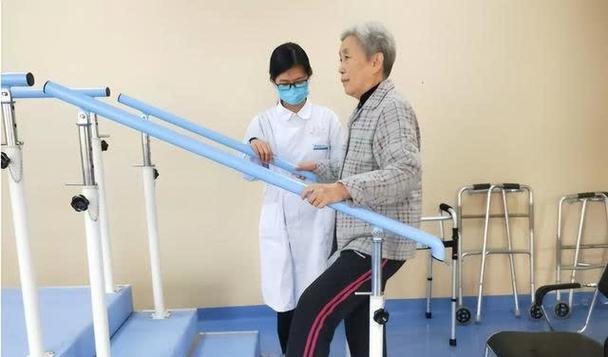 康复锻炼