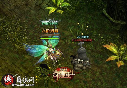 用户配置文件怎么恢复截图