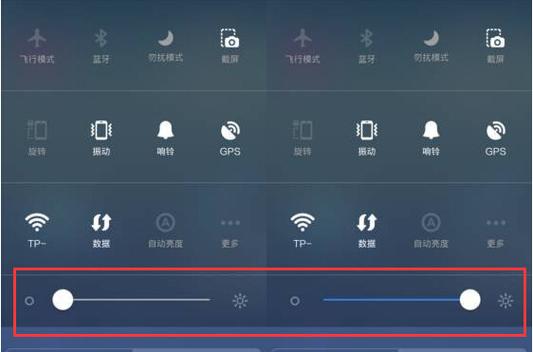 vivo屏幕上有一个点一直在闪