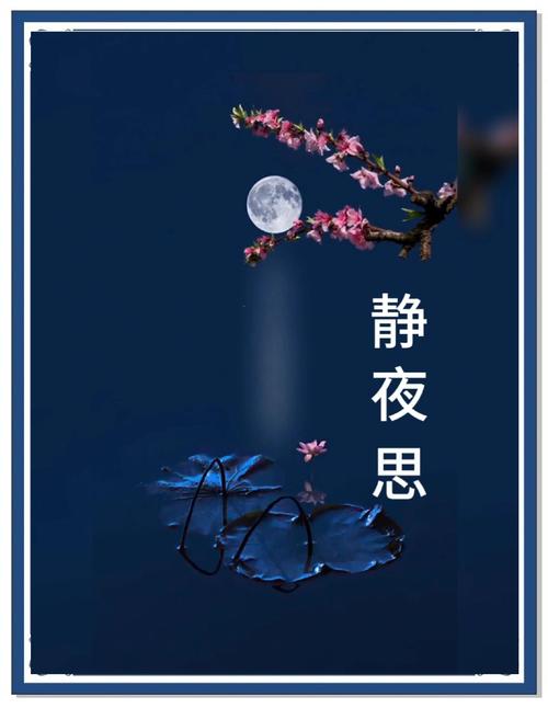 手机睡眠模式闹钟还会响吗缩略图