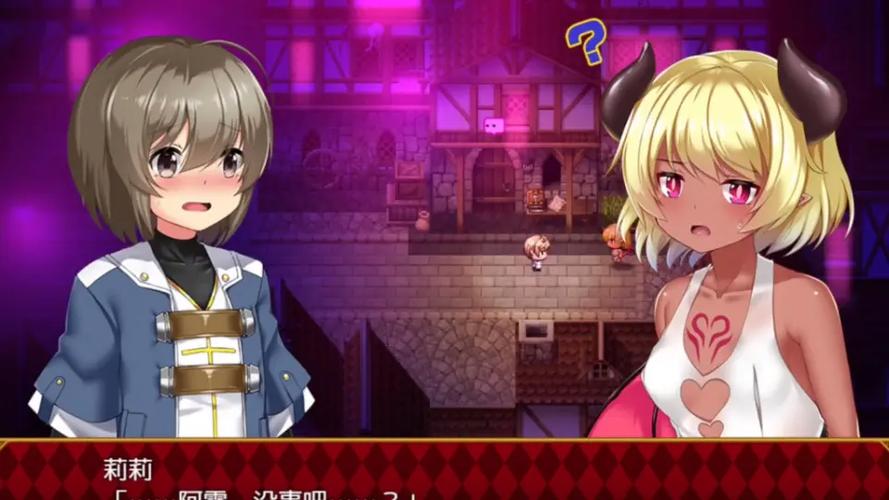 《梦魔小镇柯尔内莉卡》在线观看