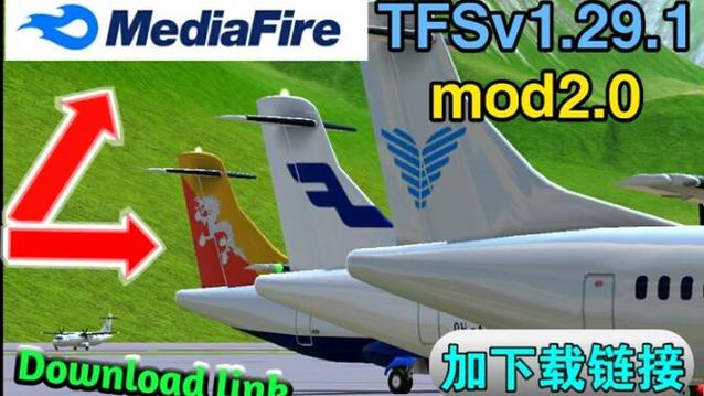 tfs(南航模组)图标