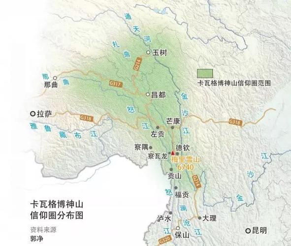 梅里雪山地图高清版
