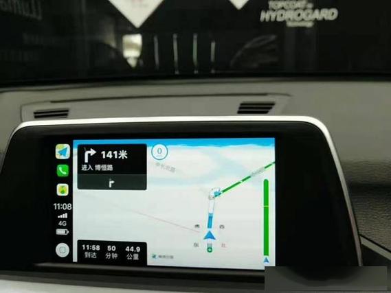 19年宝马x1如何找Carplay