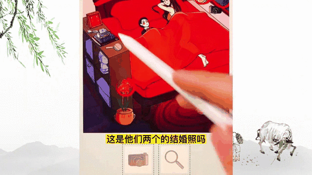 纸人游戏怎么玩