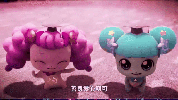 奇妙中文网缩略图