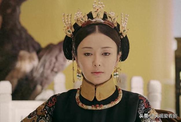 延禧攻略妃嫔缩略图