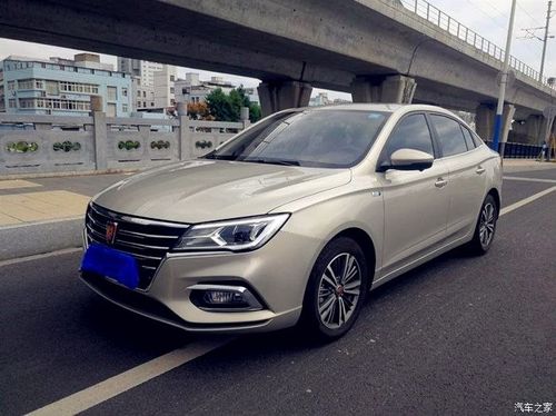 荣威i5 carlife