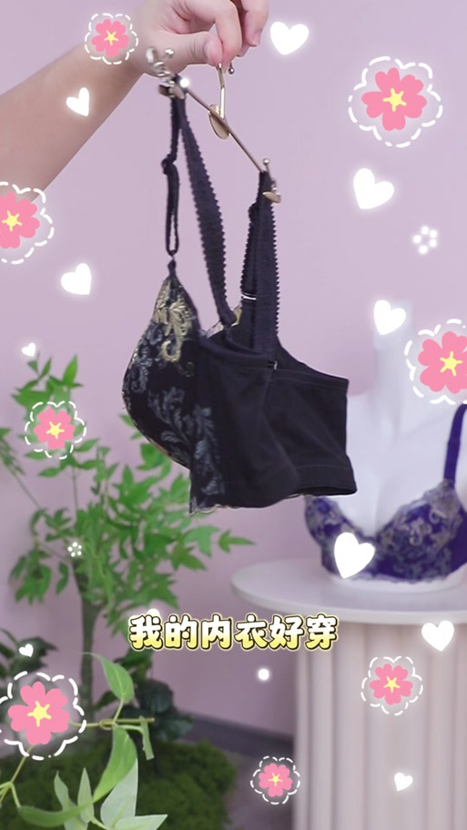 欧美电视内衣广告视频