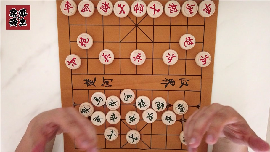 中国象棋1.70纯净版缩略图