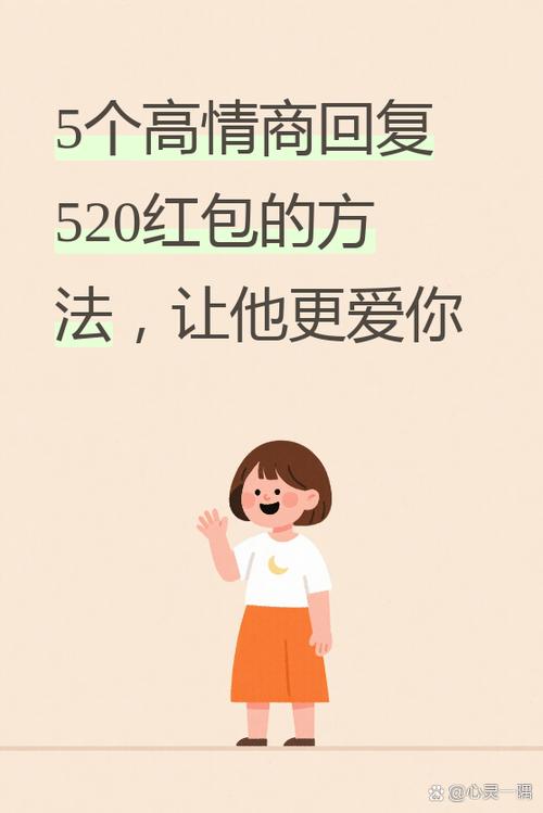 爱你有100种甜