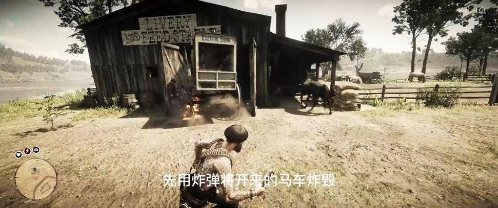 荒野大镖客2捕兽人服装