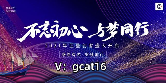 巨量创客1000元会返还吗