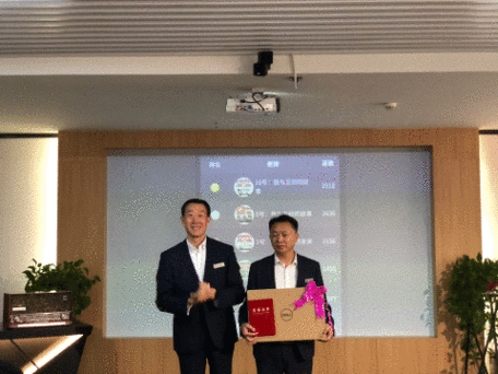 浙江云上纺织有限公司图标