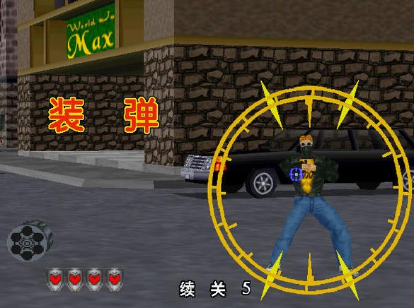 vr特警2安卓版
