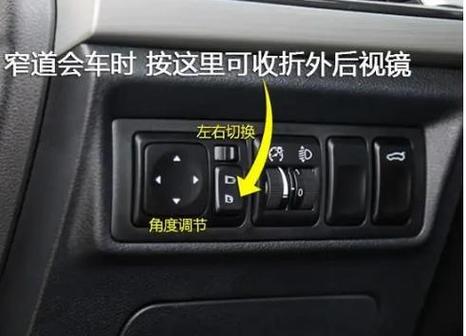 倍镜按钮在哪里打开