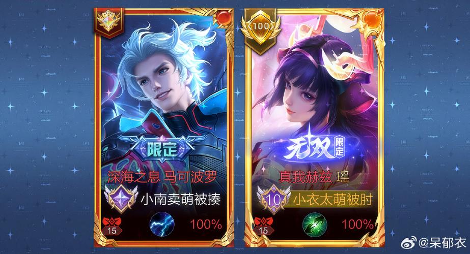 攒攒图标