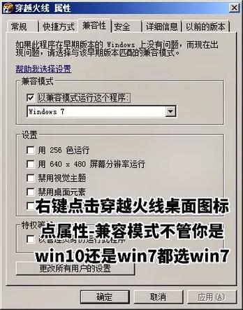 调烟雾头最清晰的方法